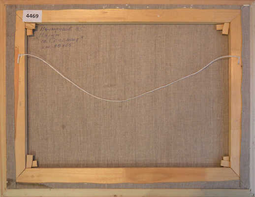 Изумрудов Валерий Сергеевич. Париж. Площадь Согласия